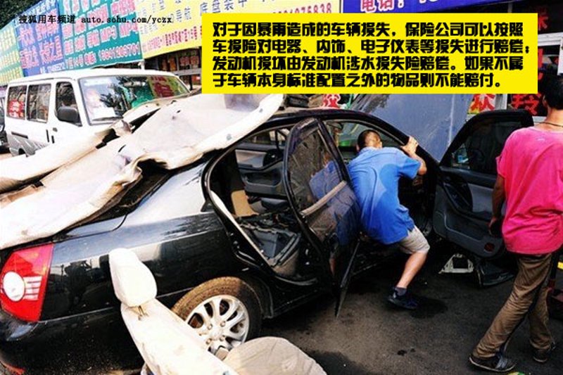 汽车保养的小贴士：嘉兴的智慧选择